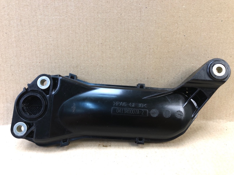 Маслоприемник NISSAN X-TRAIL/ROGUE T32 13-20 2016 T32 2.5 QR25DE 15050-3TA0A Б/У