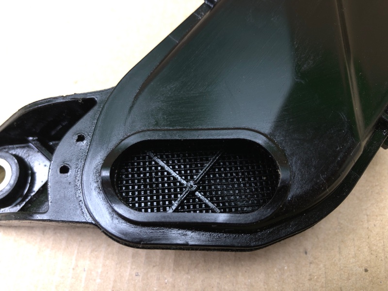 Маслоприемник X-TRAIL/ROGUE T32 13-20 2016 T32 2.5 QR25DE