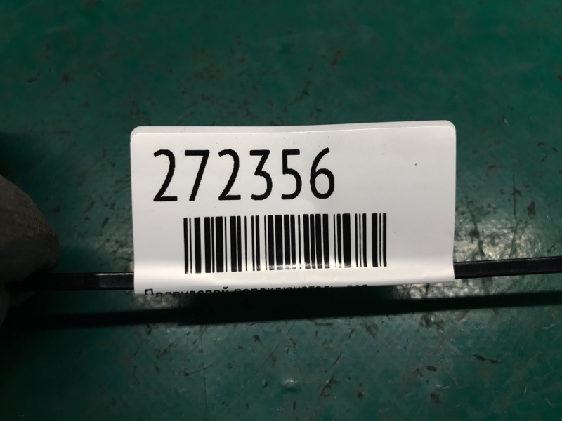 Подрулевой переключатель левый PRIUS - 20 03-11