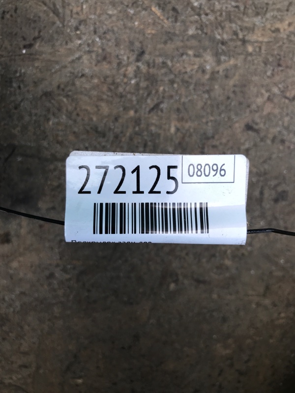 Подкрылок задний левый RDX 12-19 2015 Внедорожник 3.5