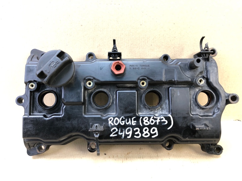 Крышка клапанная NISSAN X-TRAIL/ROGUE T32 13-20 2016 T32 2.5 QR25DE 13264-3KY0A Б/У