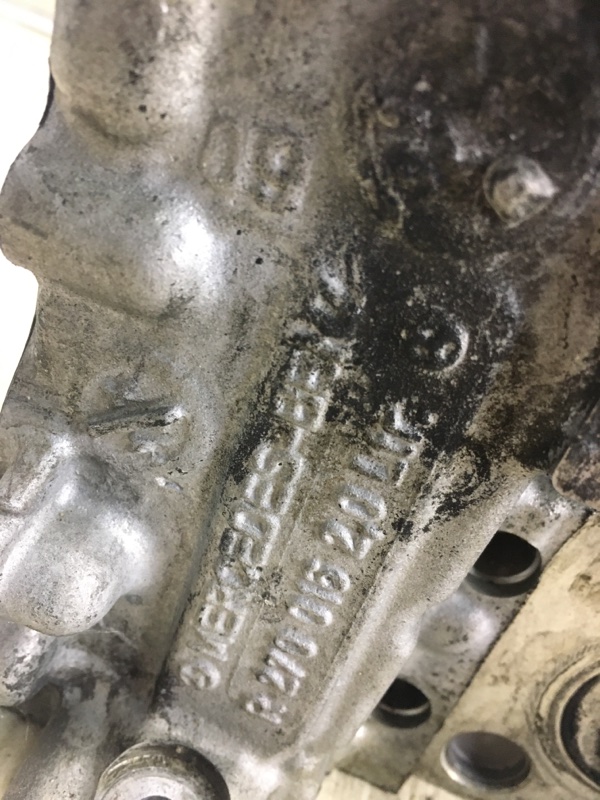 Головка блока цилиндров QX30 16-20 2017 Внедорожник 2.0 20PET