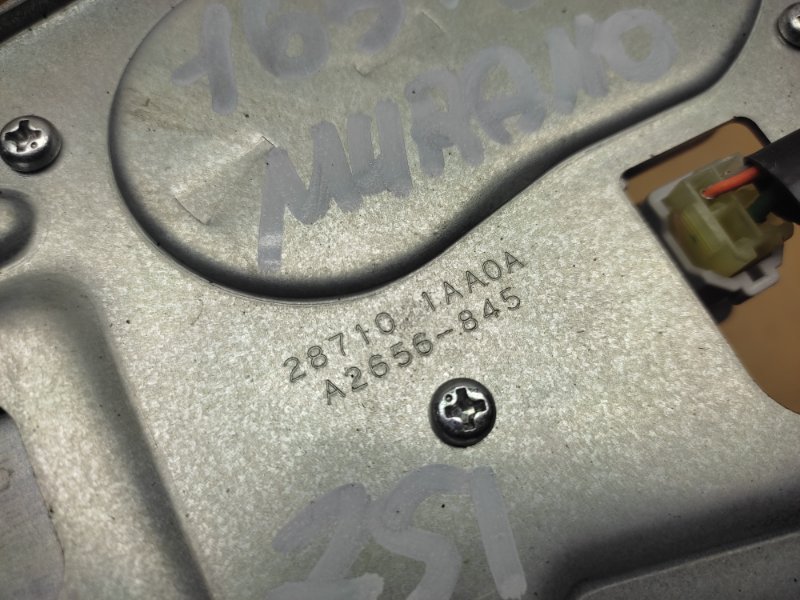 Моторчик стеклоочистителя задний NISSAN MURANO Z51 07-14 Внедорожник 3.5 Моторчик стеклоочистителя задний NISSAN MURANO Z51 07-14 Внедорожник 3.5