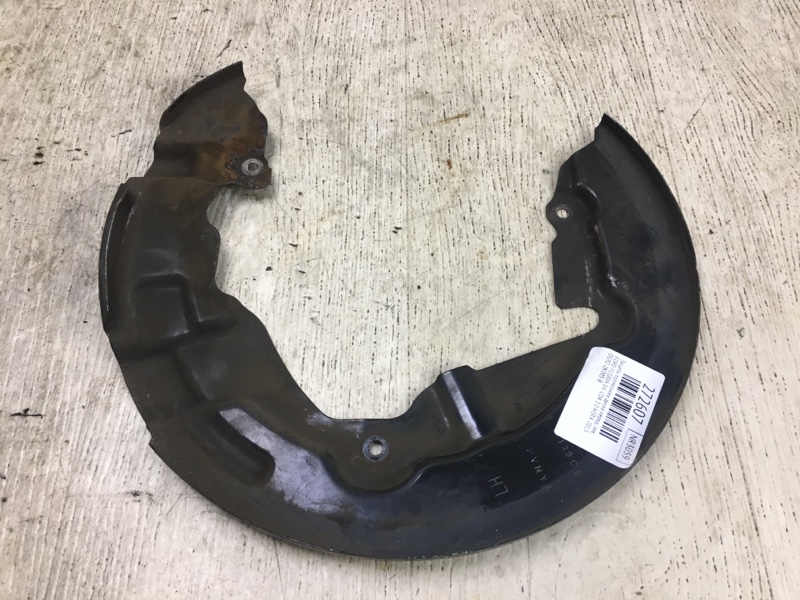 Защита тормозного диска передняя левая FORD FUSION 14- 2013 CD4 C20HDTX DG9Z-2K005-B Б/У