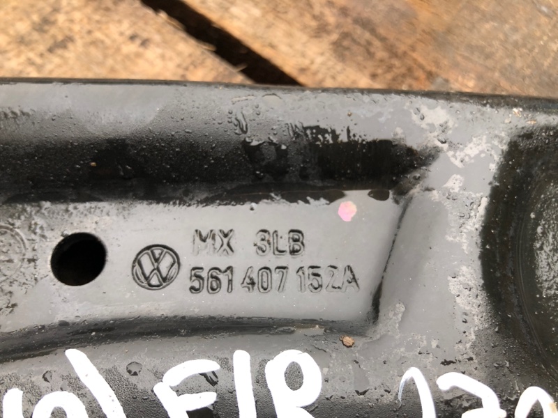 Рычаг передней подвески нижний правый PASSAT B7 11-15 2012 CBTA 2.5L Рычаг передней подвески нижний правый PASSAT B7 11-15 2012 CBTA 2.5L