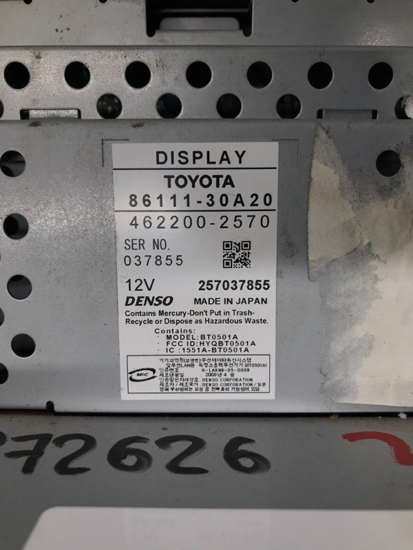 Монитор GS350 GS300 05-11 2008 Седан 3.5 2GR-FSE