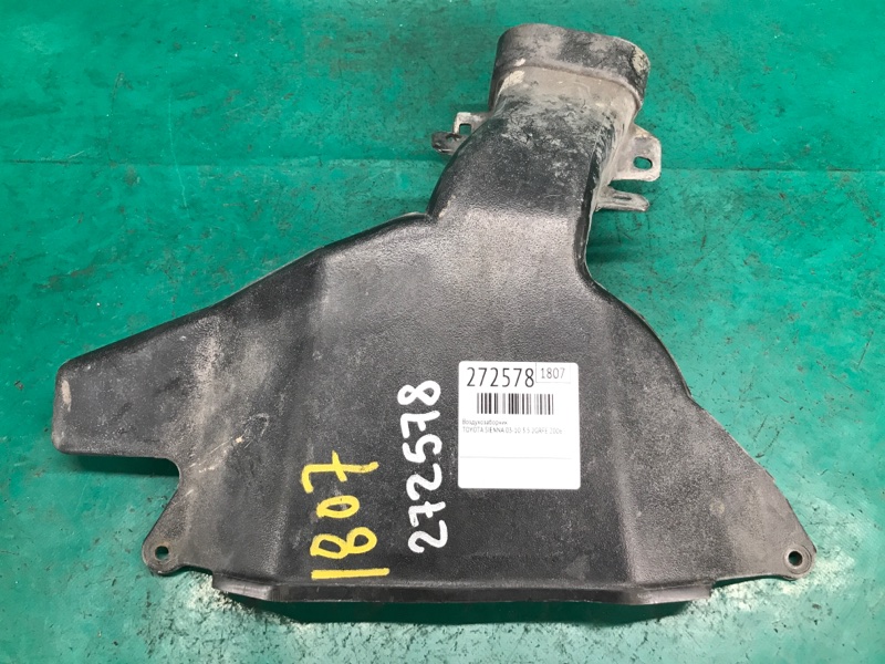 Воздухозаборник TOYOTA SIENNA 03-10 2006 3.5 2GR-FE 17752-0P050 Б/У