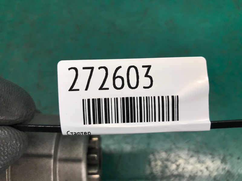 Стартер M35/M45 04-10 3.5 VQ35DE