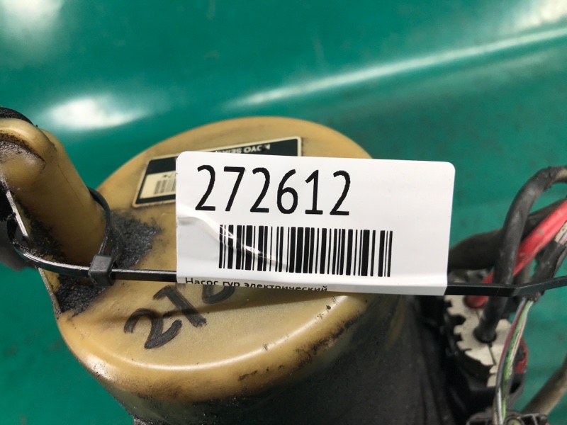 Насос ГУР электрический 3 BK 03-08 Насос ГУР электрический 3 BK 03-08