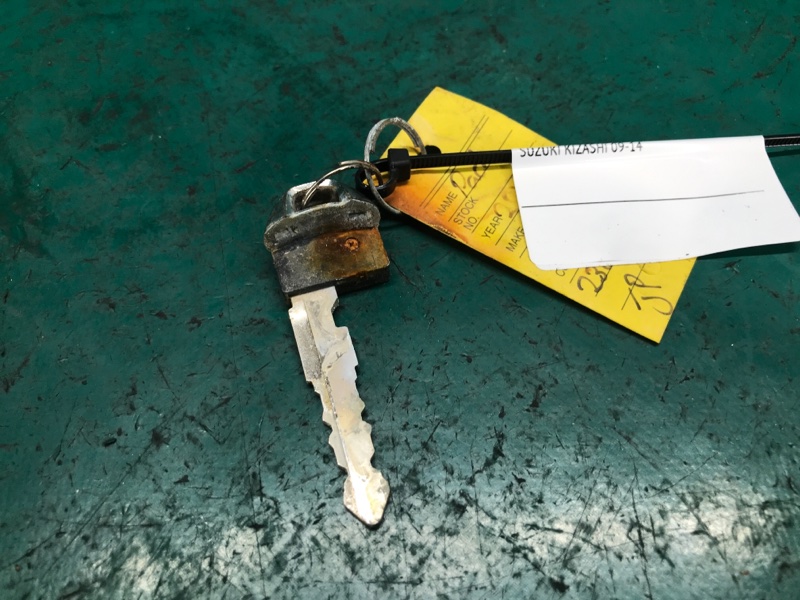 Ключ зажигания KIZASHI 09-14