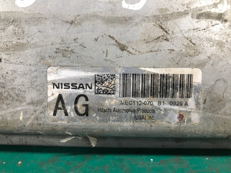 Блок управления двигателем NISSAN ALTIMA L32 07-12 Блок управления двигателем NISSAN ALTIMA L32 07-12