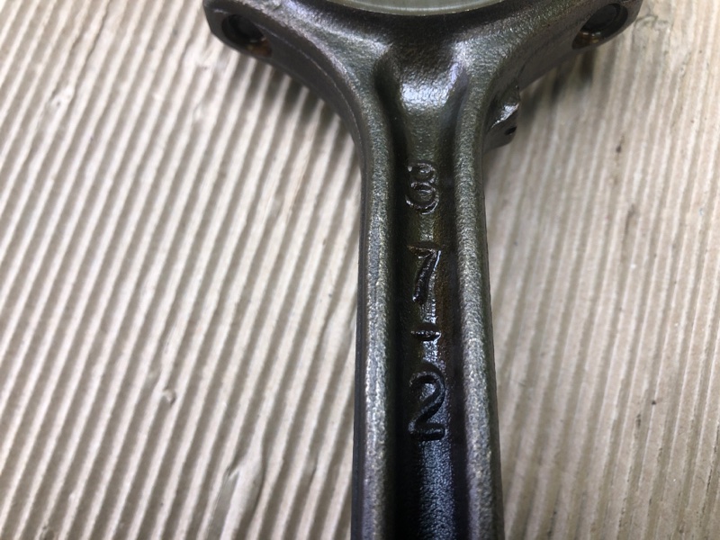 Шатун ROGUE 08-15 QR25