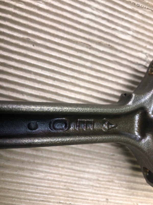 Шатун ROGUE 08-15 QR25