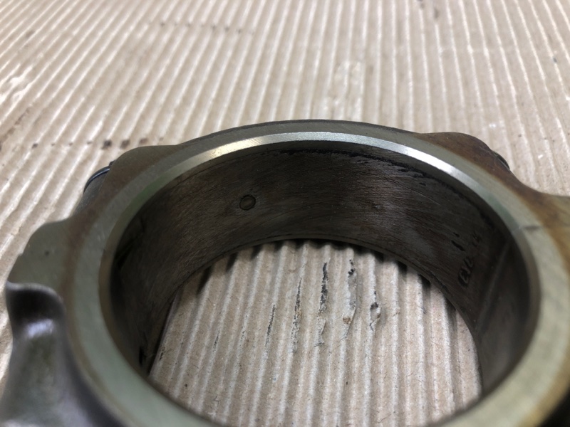 Шатун ROGUE 08-15 QR25