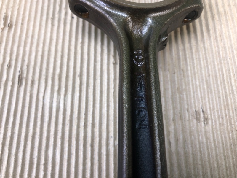 Шатун ROGUE 08-15 QR25