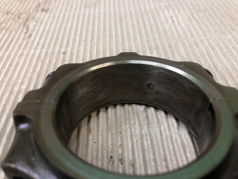 Шатун ROGUE 08-15 QR25