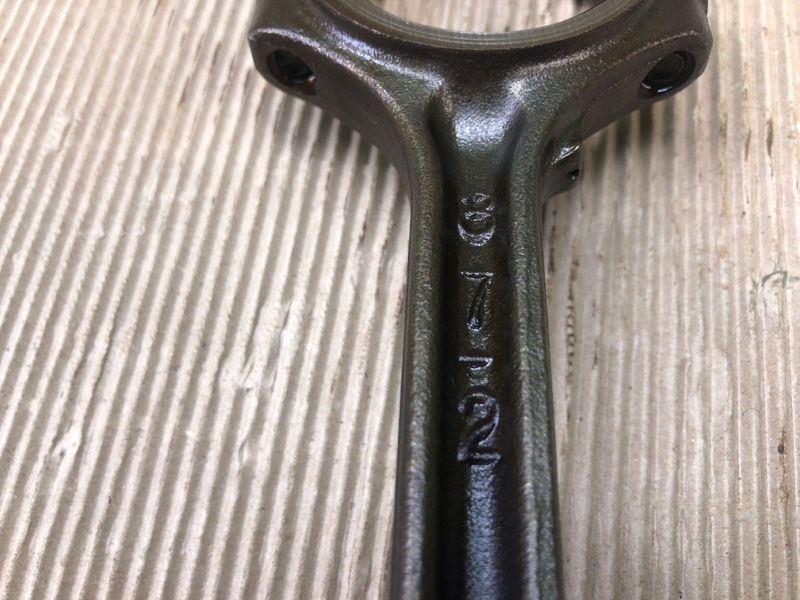 Шатун ROGUE 08-15 QR25