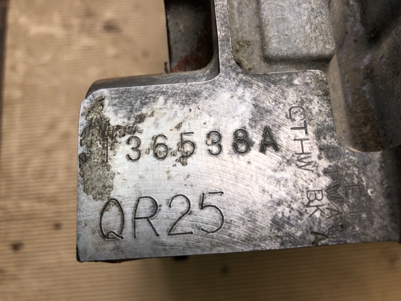 Блок двигателя ROGUE 08-15 QR25