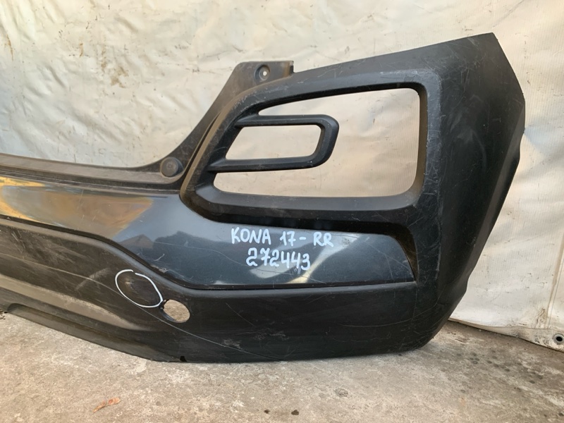 Бампер задний KONA OS 17-23