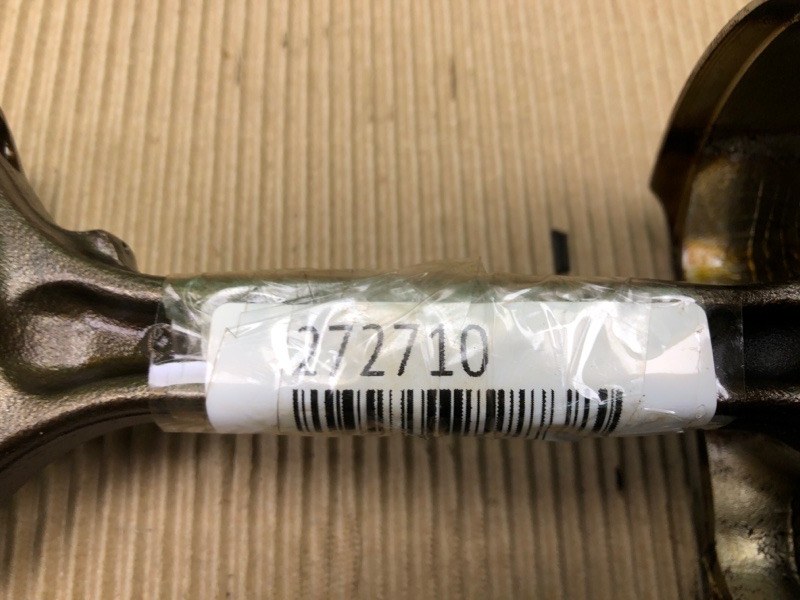 Шатун ROGUE 08-15 QR25