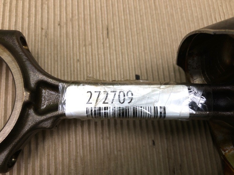 Шатун ROGUE 08-15 QR25