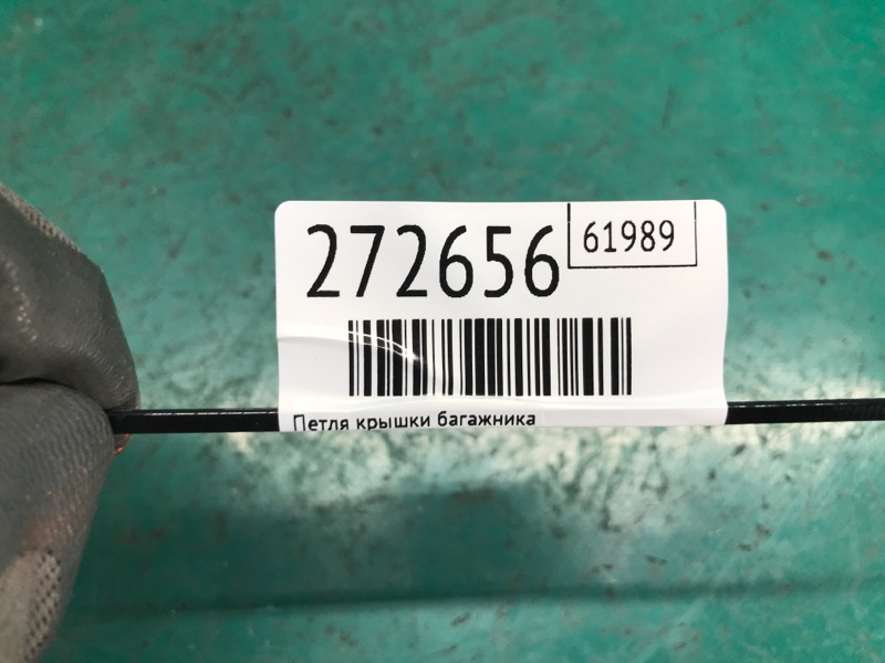 Петля крышки багажника ACCENT RB 10- 2015 Хетчбек 1.6