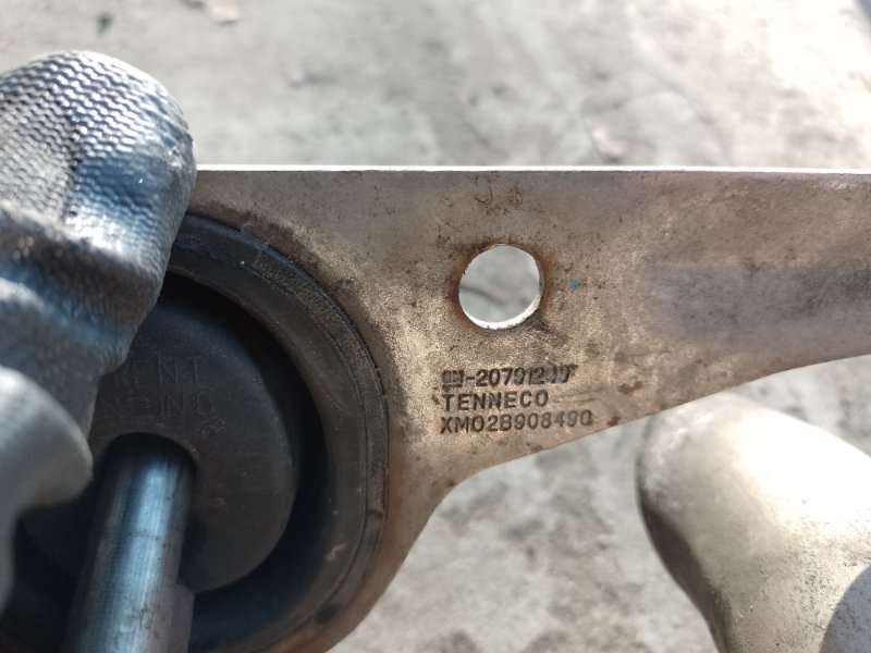 Глушитель VOLT 10-15 2012 1.4 LUU Глушитель VOLT 10-15 2012 1.4 LUU