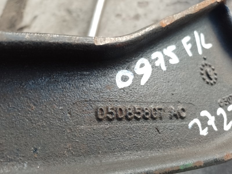 Рычаг передней подвески нижний левый AVENGER 07-14 2013 JS 2.4 ED3