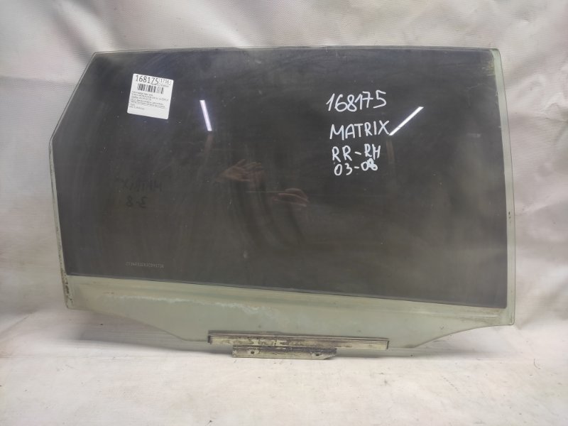 Запчасть стекло двери заднее правое TOYOTA MATRIX 02-08 2002 ZZE132 1.8L 1ZZ-FE 68103-02150 Б/У Стекло двери заднее правое TOYOTA MATRIX 02-08 2002 ZZE132 1.8L 1ZZ-FE 68103-02150 Б/У