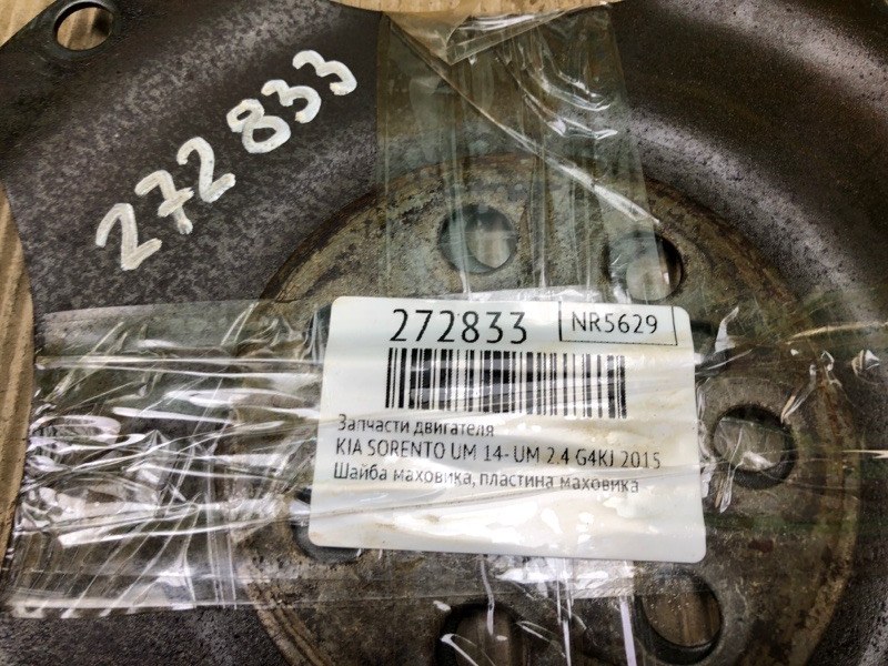 Запчасти двигателя SORENTO UM 14- 2015 UM 2.4 G4KJ