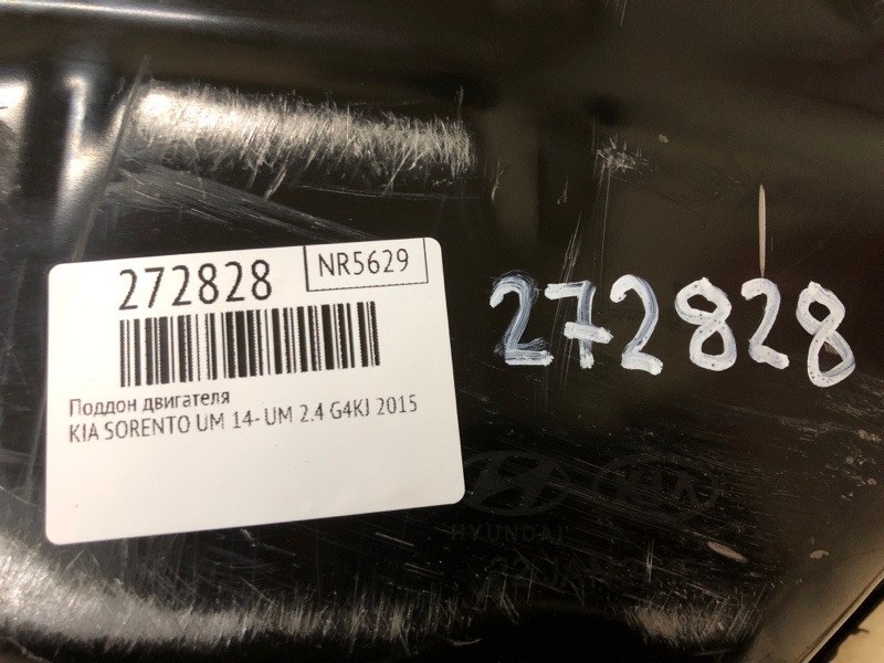 Поддон двигателя SORENTO UM 14- 2015 UM 2.4 G4KJ