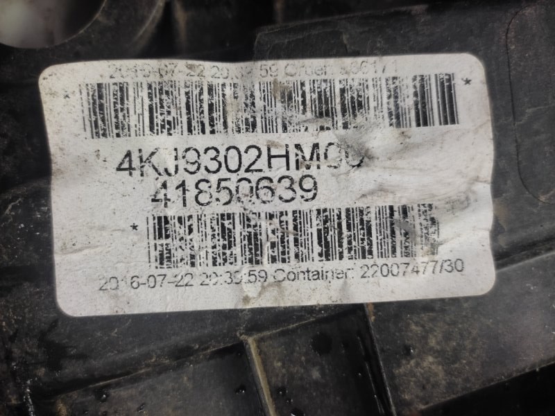 Стеклоподъемник задний левый HYUNDAI ELANTRA AD 16- Седан 2.0 Стеклоподъемник задний левый HYUNDAI ELANTRA AD 16- Седан 2.0