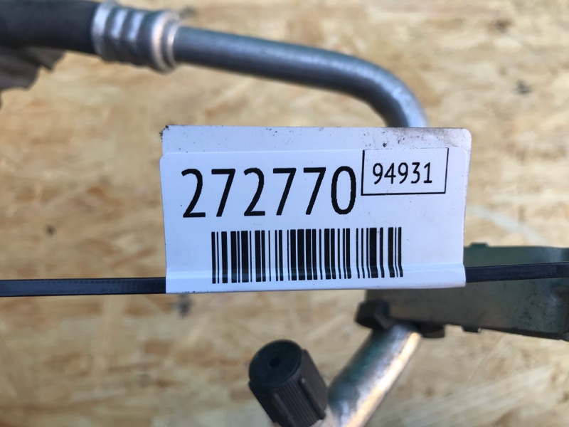 Трубка кондиционера NV200 USA 13- 2018 2.0 MR20DE