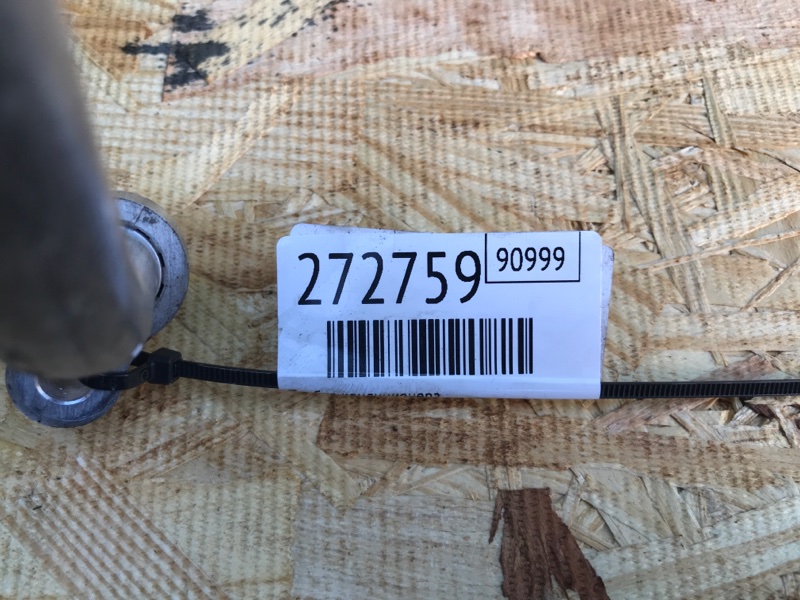 Трубка кондиционера NV200 USA 13- 2017 2.0 MR20DE