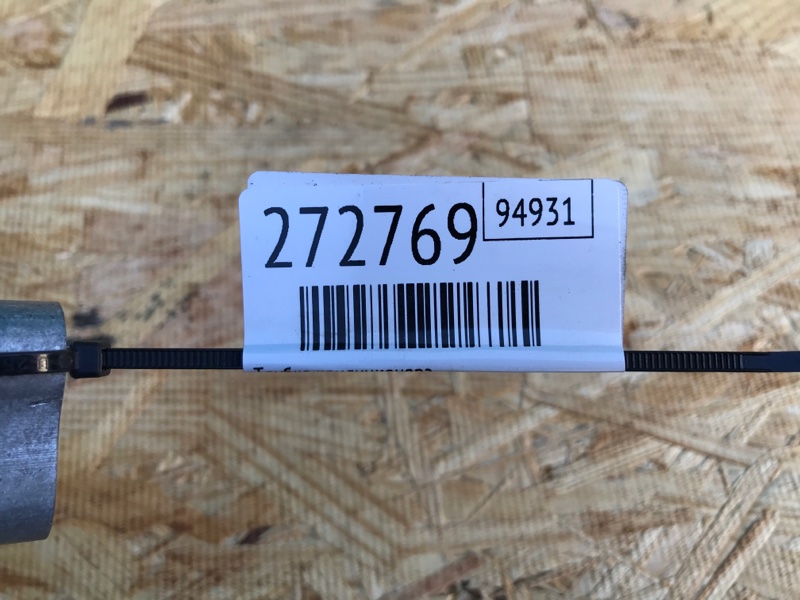 Трубка кондиционера NV200 USA 13- 2018 2.0 MR20DE