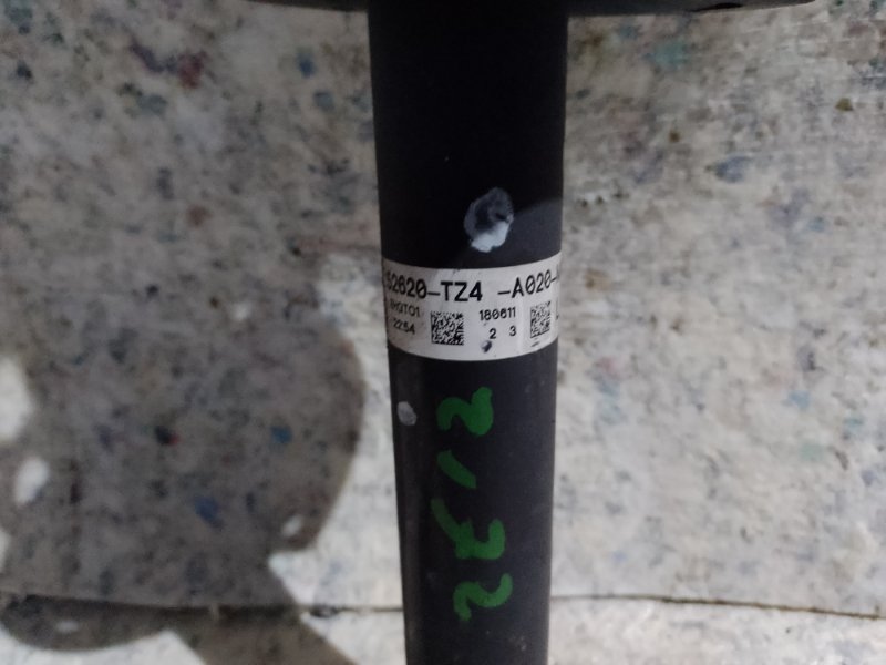 Амортизатор задний левый ACURA TLX 17-20 2.4L