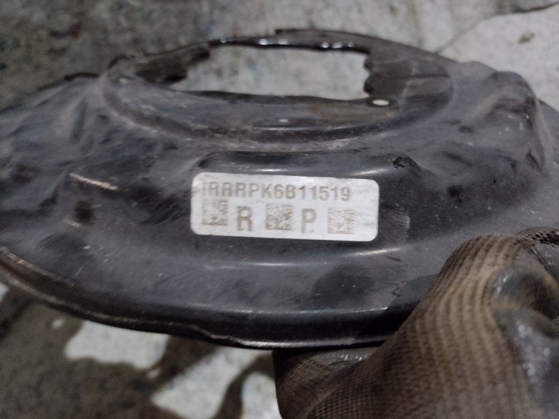 Защита тормозного диска задняя правая ACURA TLX 17-20 2.4L