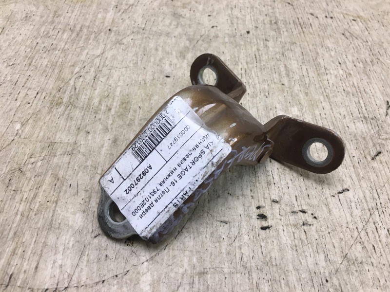 Петля двери нижняя задняя левая KIA SPORTAGE QL 15-21 QL 2.4 G4KJ