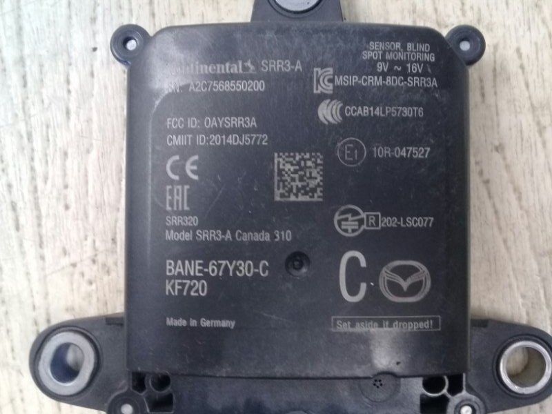 Датчик слепых зон задний 3 BM 13-19 2017-2018 Датчик слепых зон задний 3 BM 13-19 2017-2018