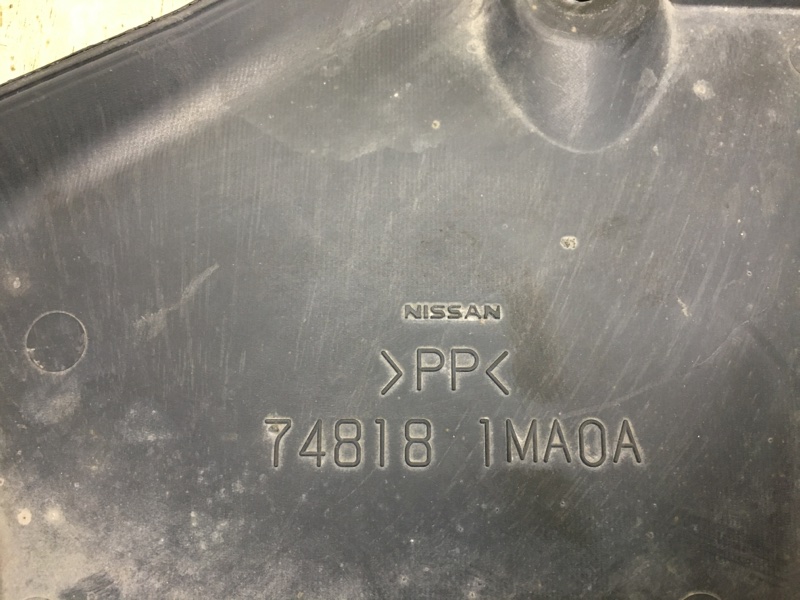 Защита днища задняя правая Q50 15-20