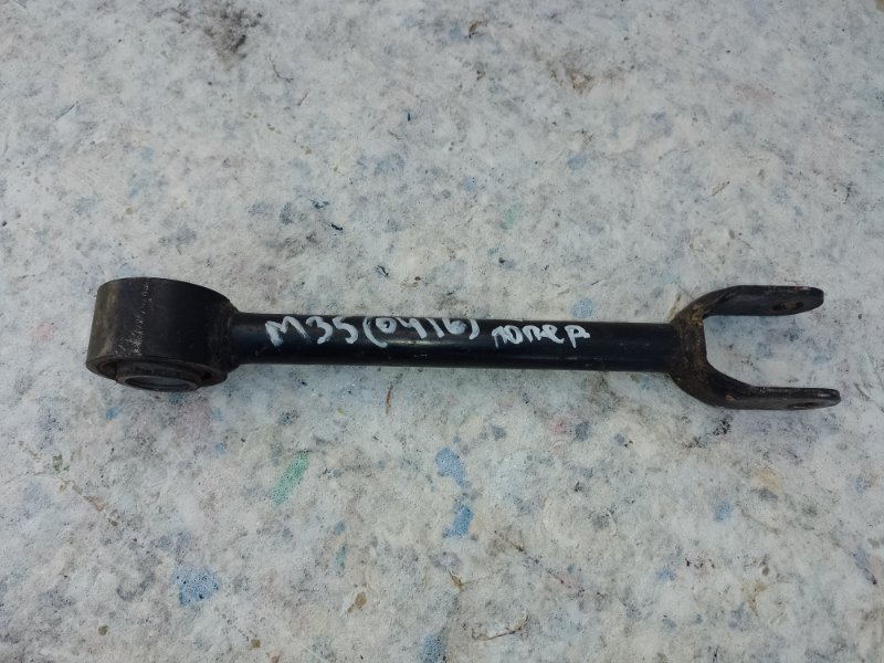 Рычаг задней подвески продольный INFINITI M35/M45 04-10 2004 3.5 VQ35DE 55110-EG000 Б/У