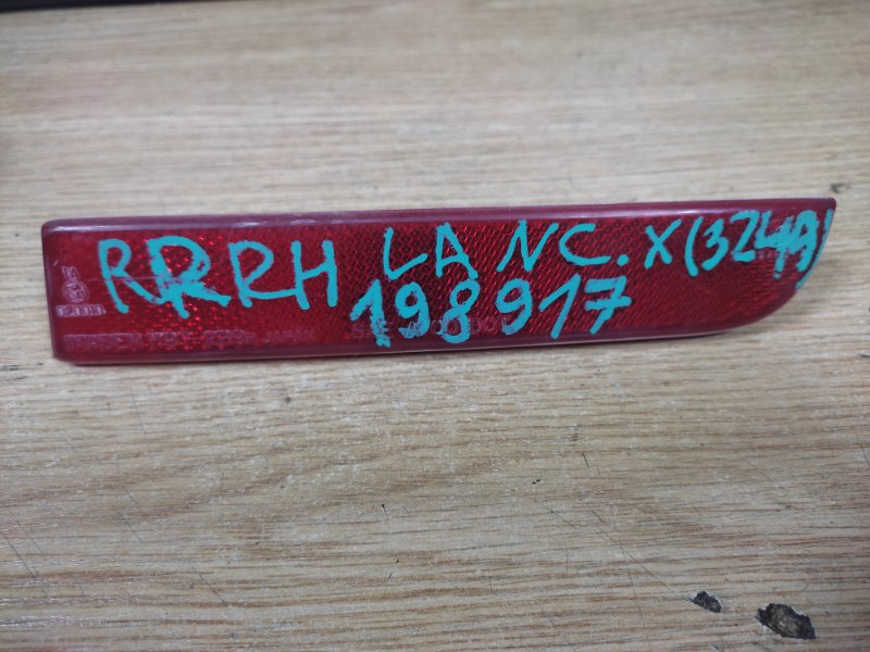 Катафот R правый задний правый MITSUBISHI LANCER X 10 07-15 2011 Седан 2.0 8355A040 Б/У