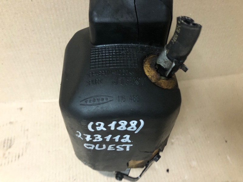 Насос ГУР электрический QUEST S 11-17 2014 Минивен E52 3.5