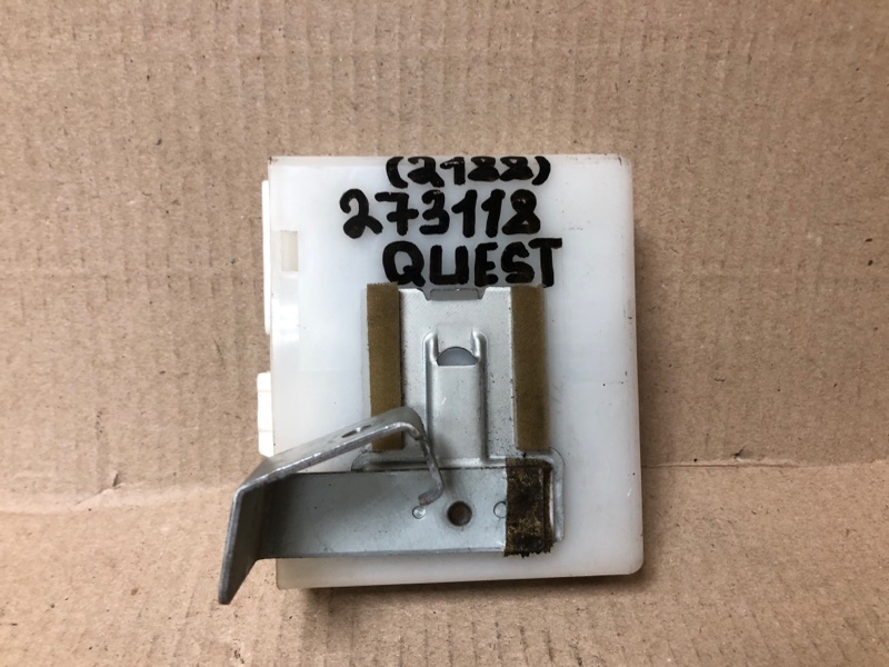 Блок электронный INFINITI M35/M45 04-10