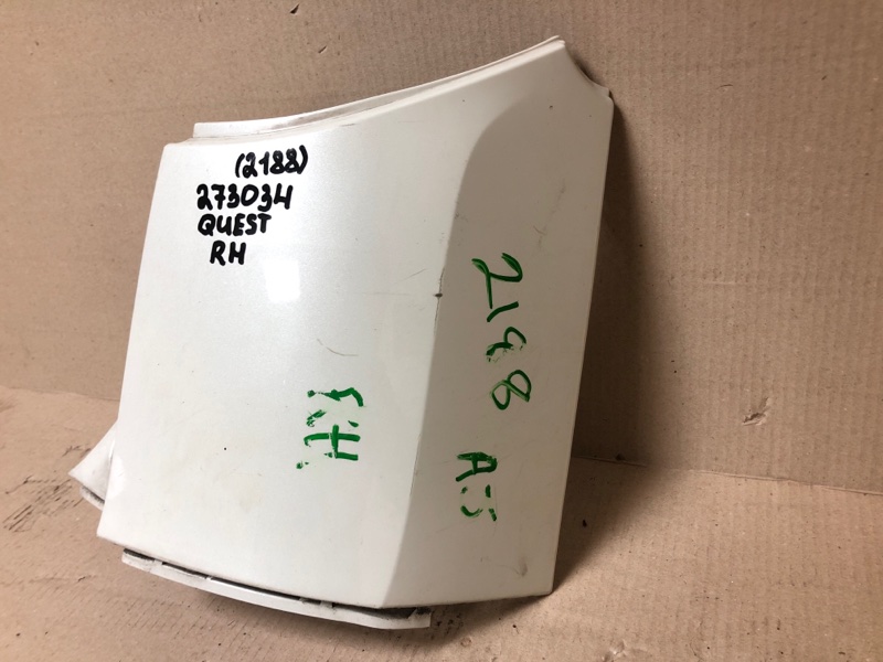 Накладка бампера задняя правая NISSAN QUEST S 11-17 Минивен E52 3.5