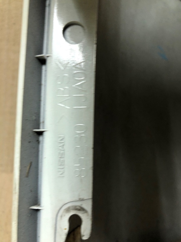 Накладка бампера задняя правая QUEST S 11-17 2014 Минивен E52 3.5