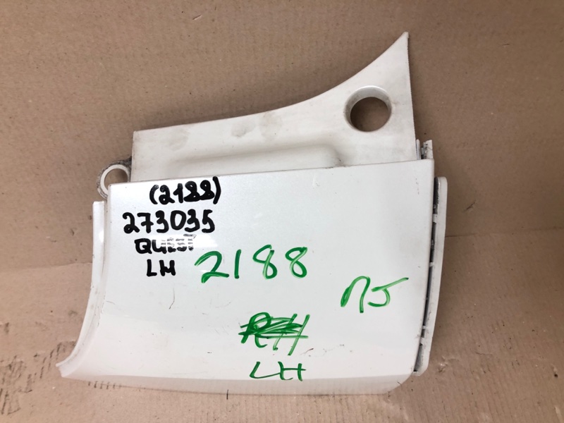 Накладка бампера задняя левая QUEST S 11-17 2014 Минивен E52 3.5