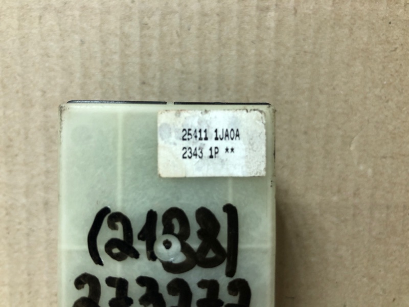 Блок управления стеклоподъемниками правый QUEST S 11-17 2014 Минивен E52 3.5