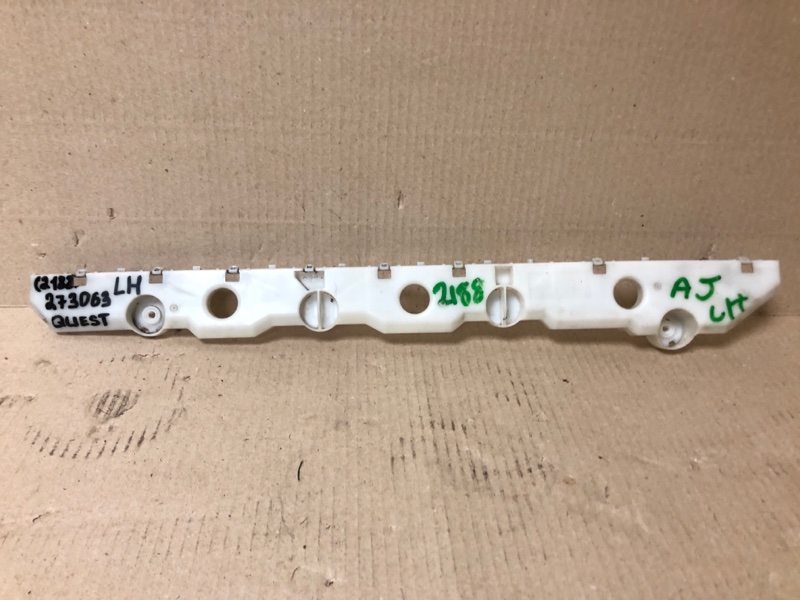 Кронштейн заднего бампера левый QUEST S 11-17 2014 Минивен E52 3.5