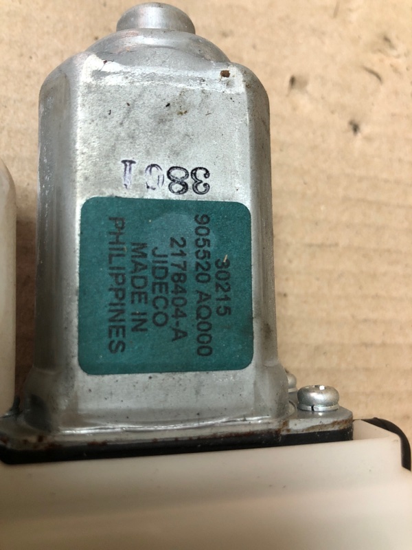 Замок крышки багажника QUEST S 11-17 2014 Минивен E52 3.5